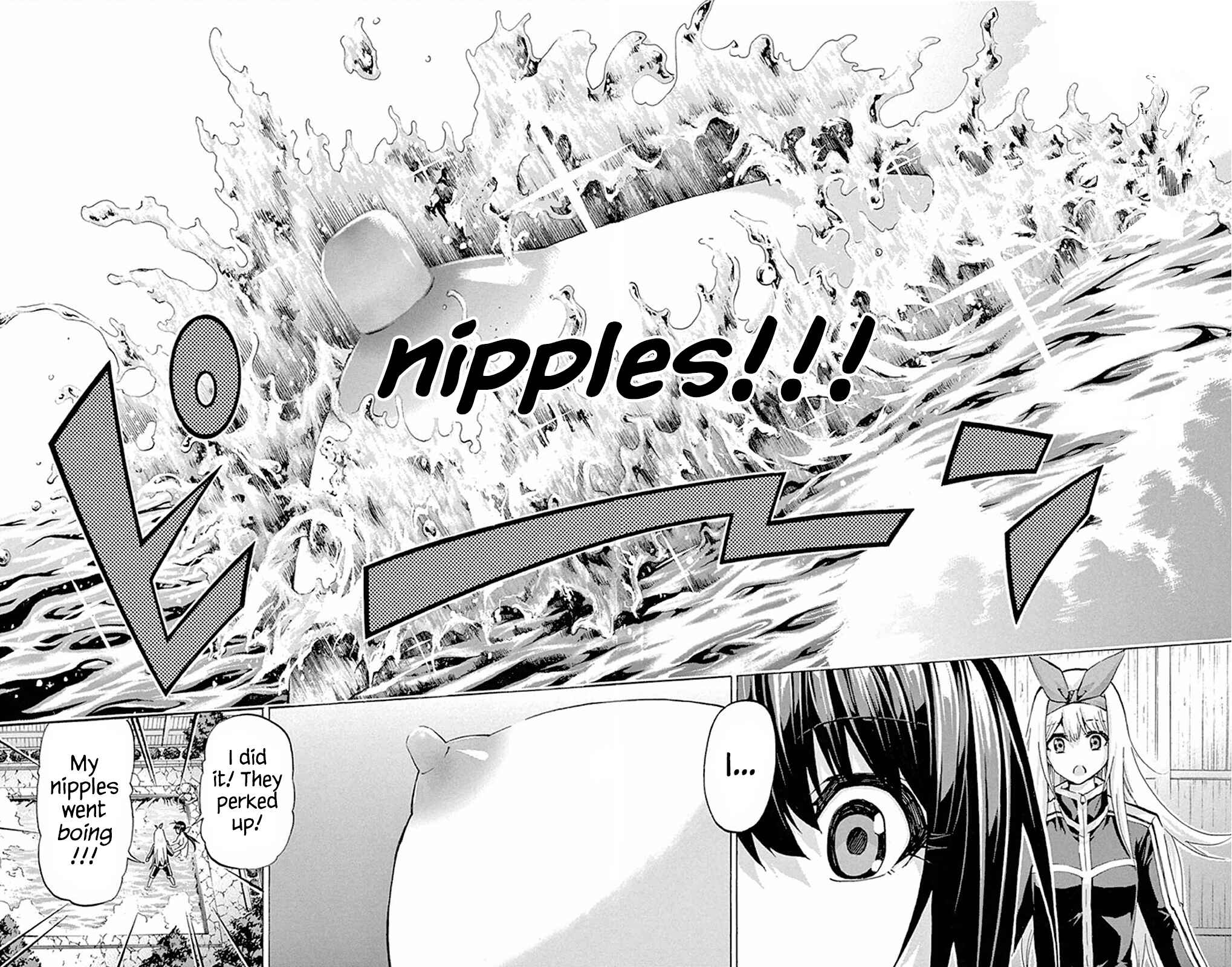 Page 15 Chapter 89 Keijo!!!!!!!!