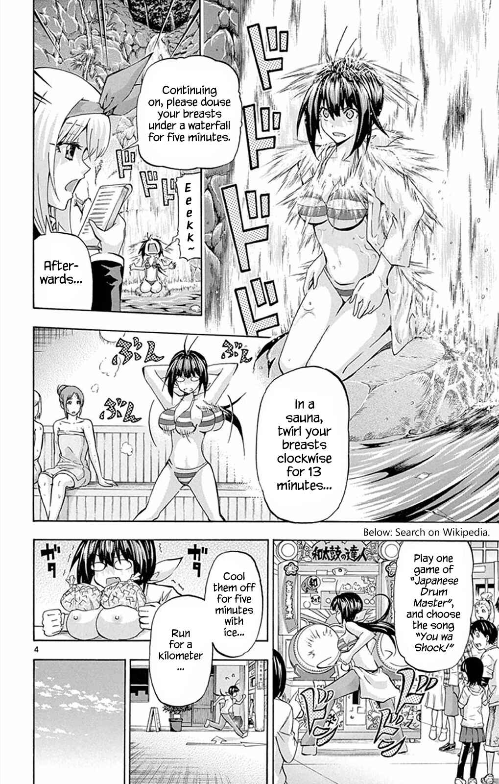 Page 3 Chapter 89 Keijo!!!!!!!!