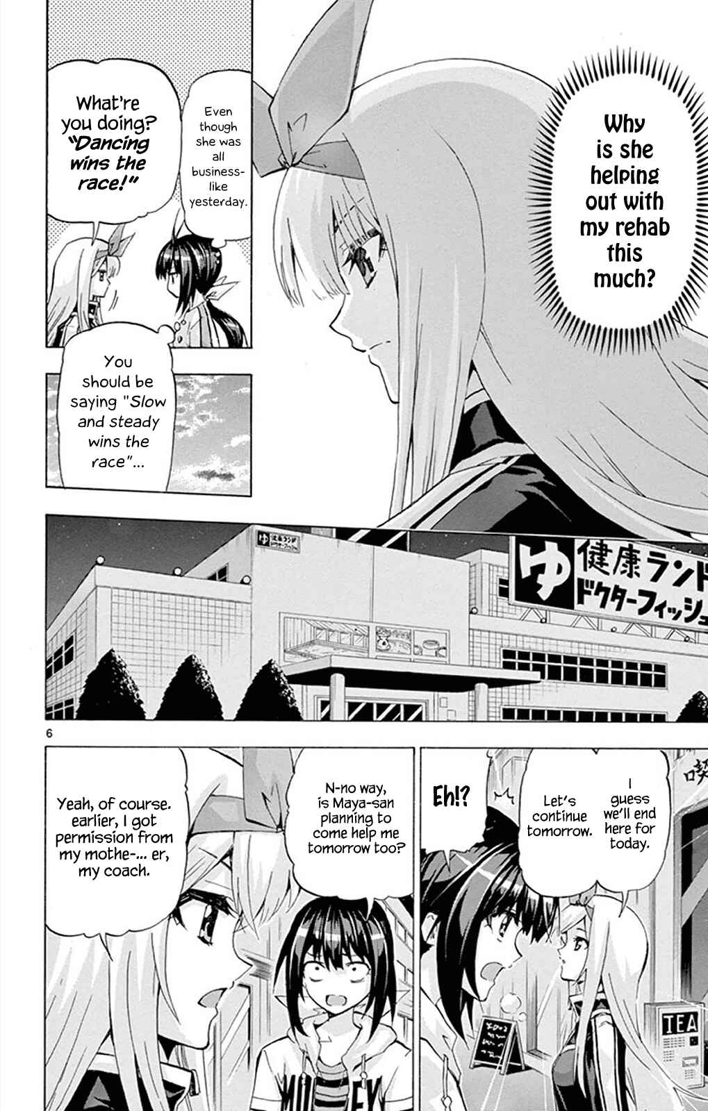 Page 5 Chapter 89 Keijo!!!!!!!!