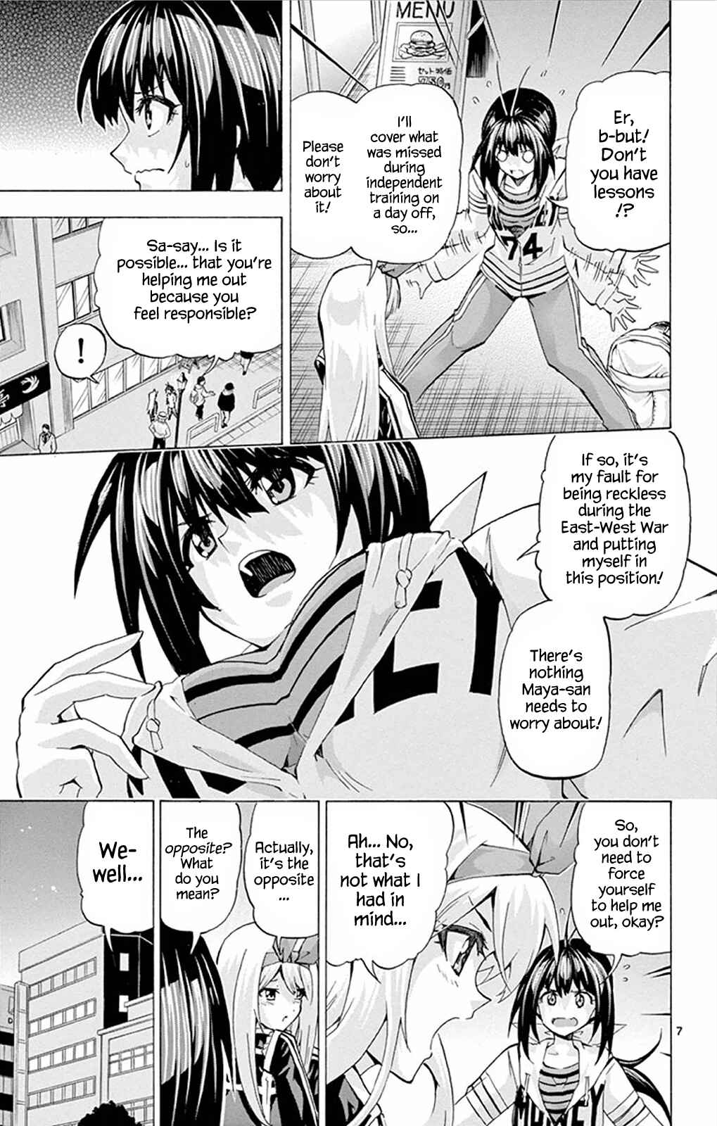 Page 6 Chapter 89 Keijo!!!!!!!!