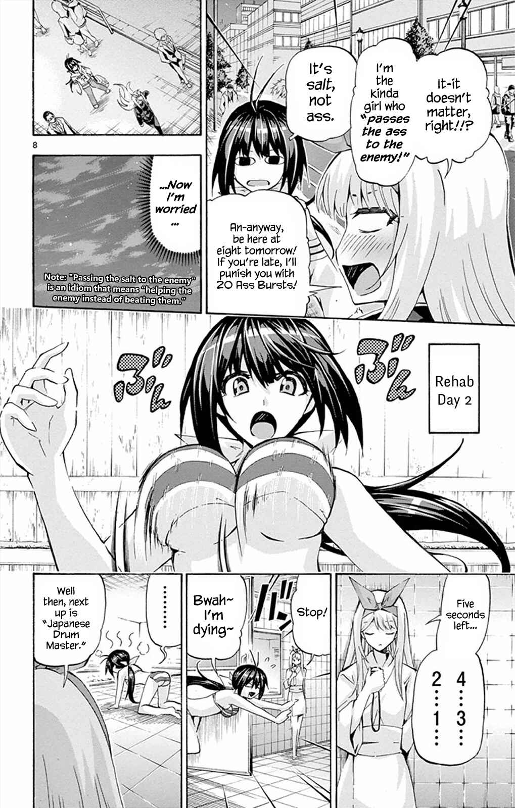 Page 7 Chapter 89 Keijo!!!!!!!!