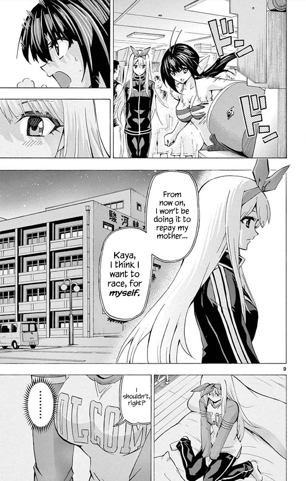 Page 8 Chapter 89 Keijo!!!!!!!!