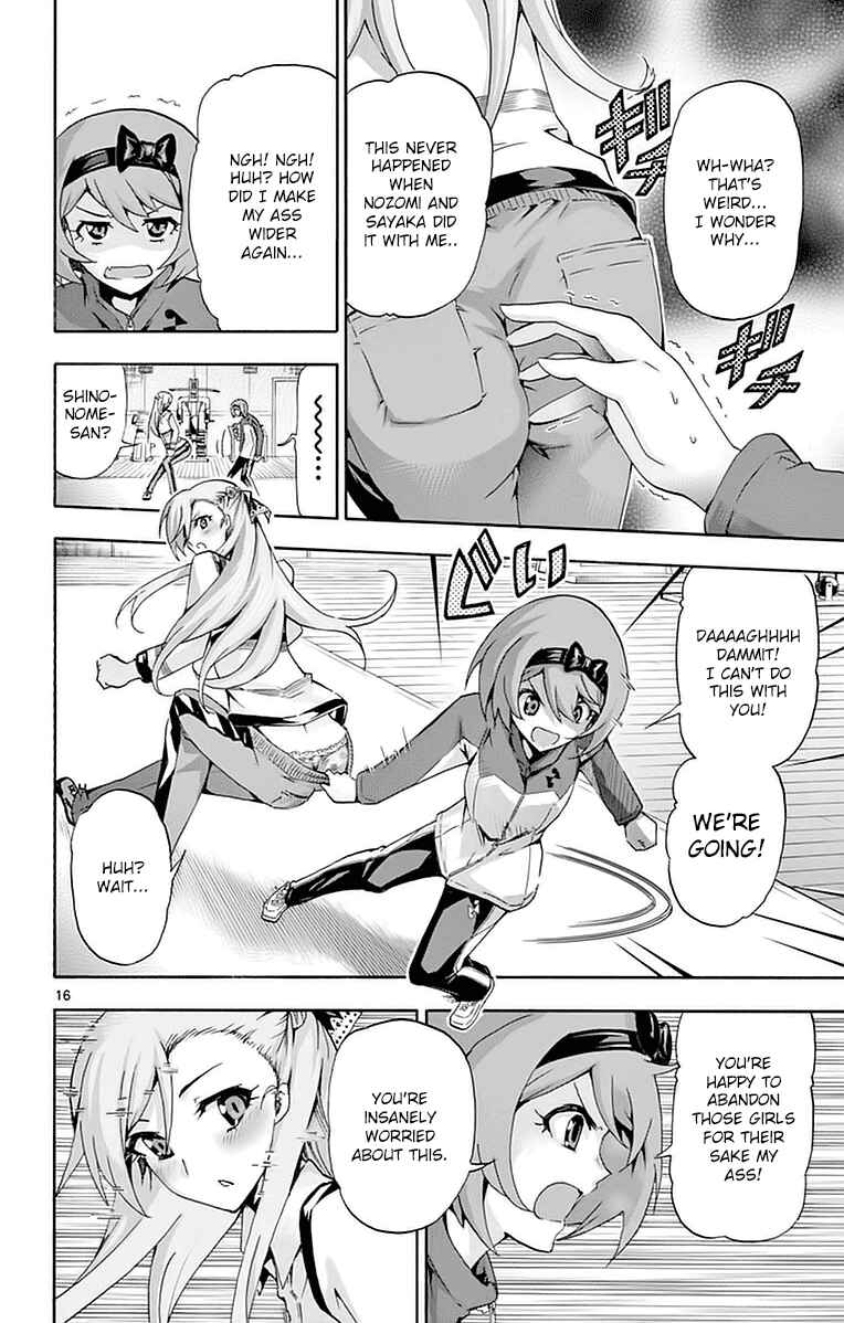Page 16 Chapter 144 Keijo!!!!!!!!