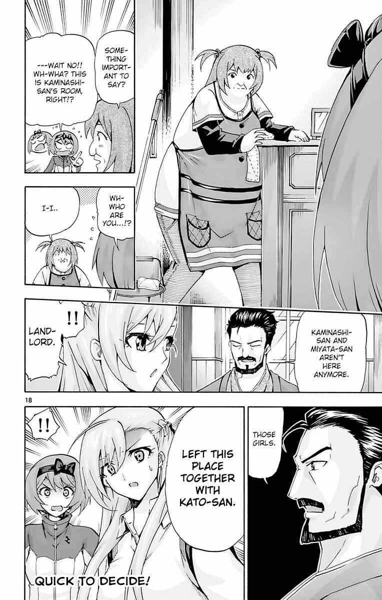 Page 18 Chapter 144 Keijo!!!!!!!!