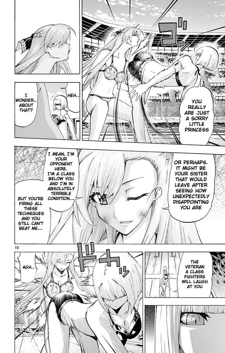 Page 10 Chapter 105 Keijo!!!!!!!!