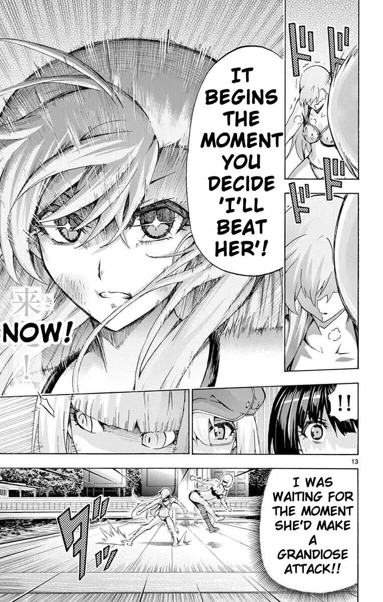 Page 13 Chapter 105 Keijo!!!!!!!!