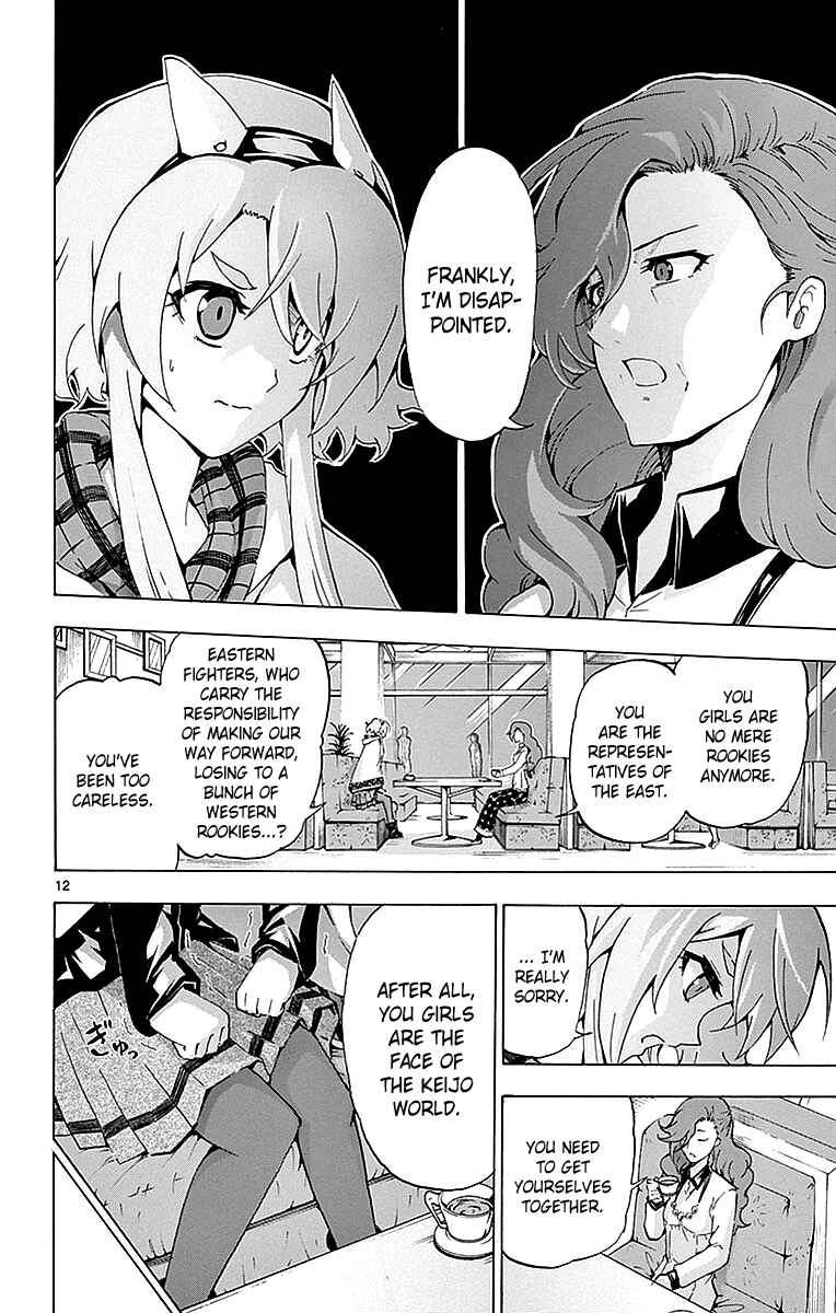 Page 12 Chapter 165 Keijo!!!!!!!!