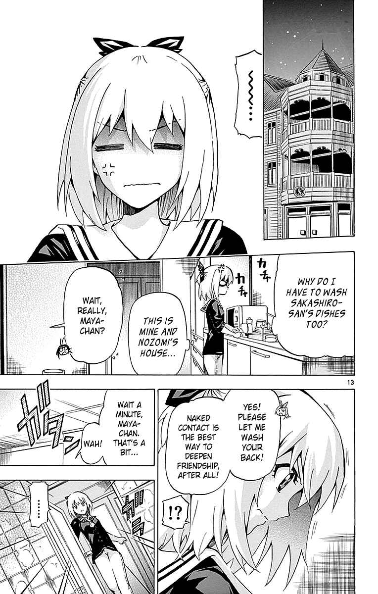 Page 13 Chapter 165 Keijo!!!!!!!!