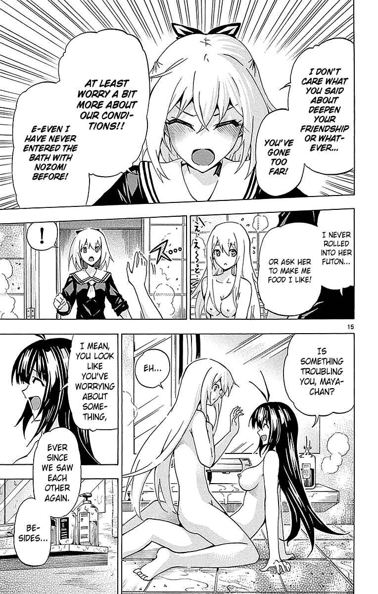 Page 15 Chapter 165 Keijo!!!!!!!!