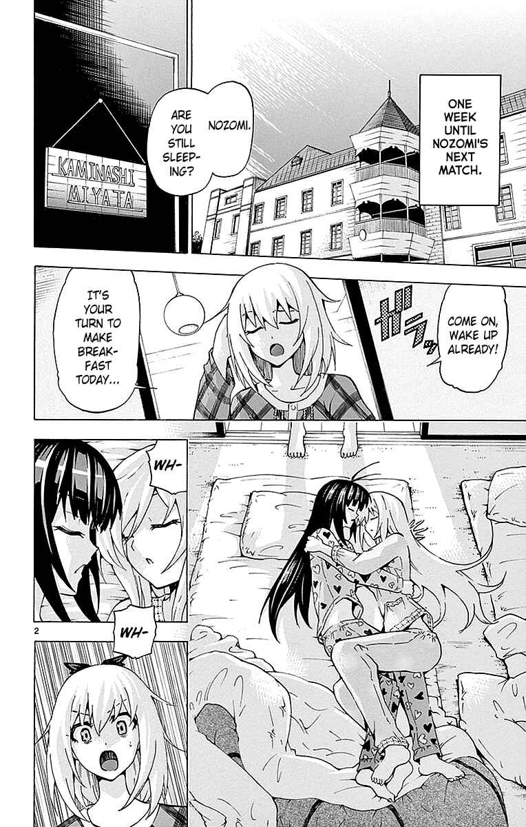Page 2 Chapter 165 Keijo!!!!!!!!
