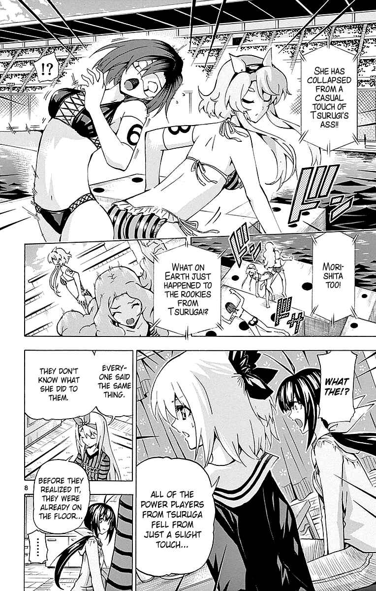Page 8 Chapter 165 Keijo!!!!!!!!