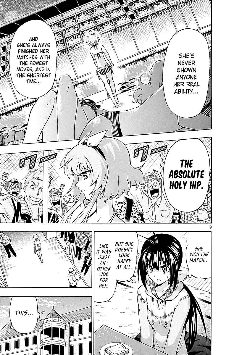 Page 9 Chapter 165 Keijo!!!!!!!!
