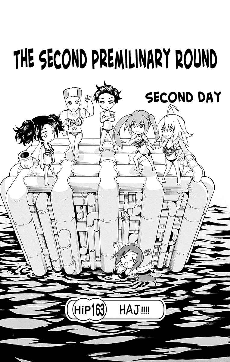 Page 1 Chapter 163 Keijo!!!!!!!!