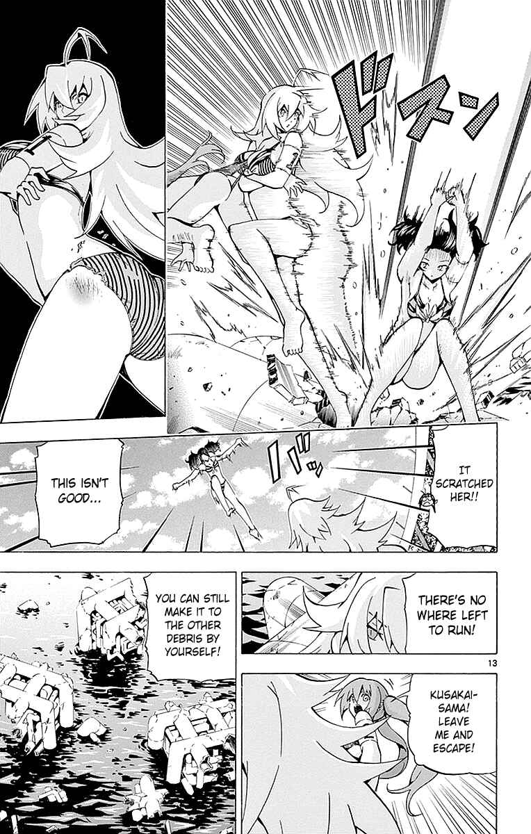 Page 12 Chapter 163 Keijo!!!!!!!!