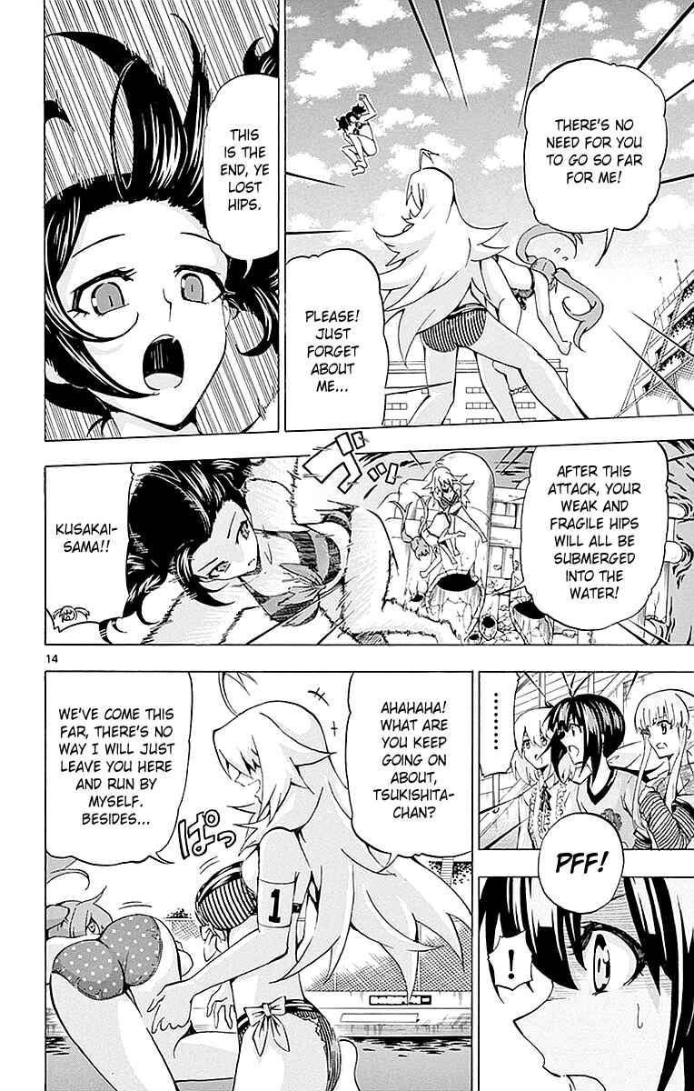 Page 13 Chapter 163 Keijo!!!!!!!!