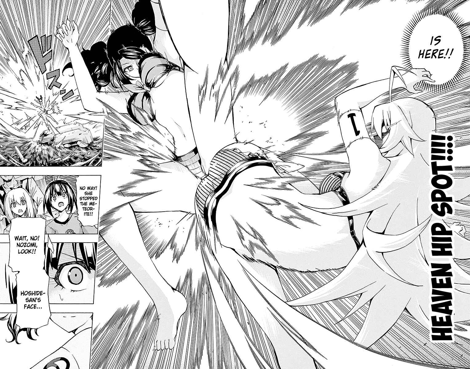 Page 15 Chapter 163 Keijo!!!!!!!!