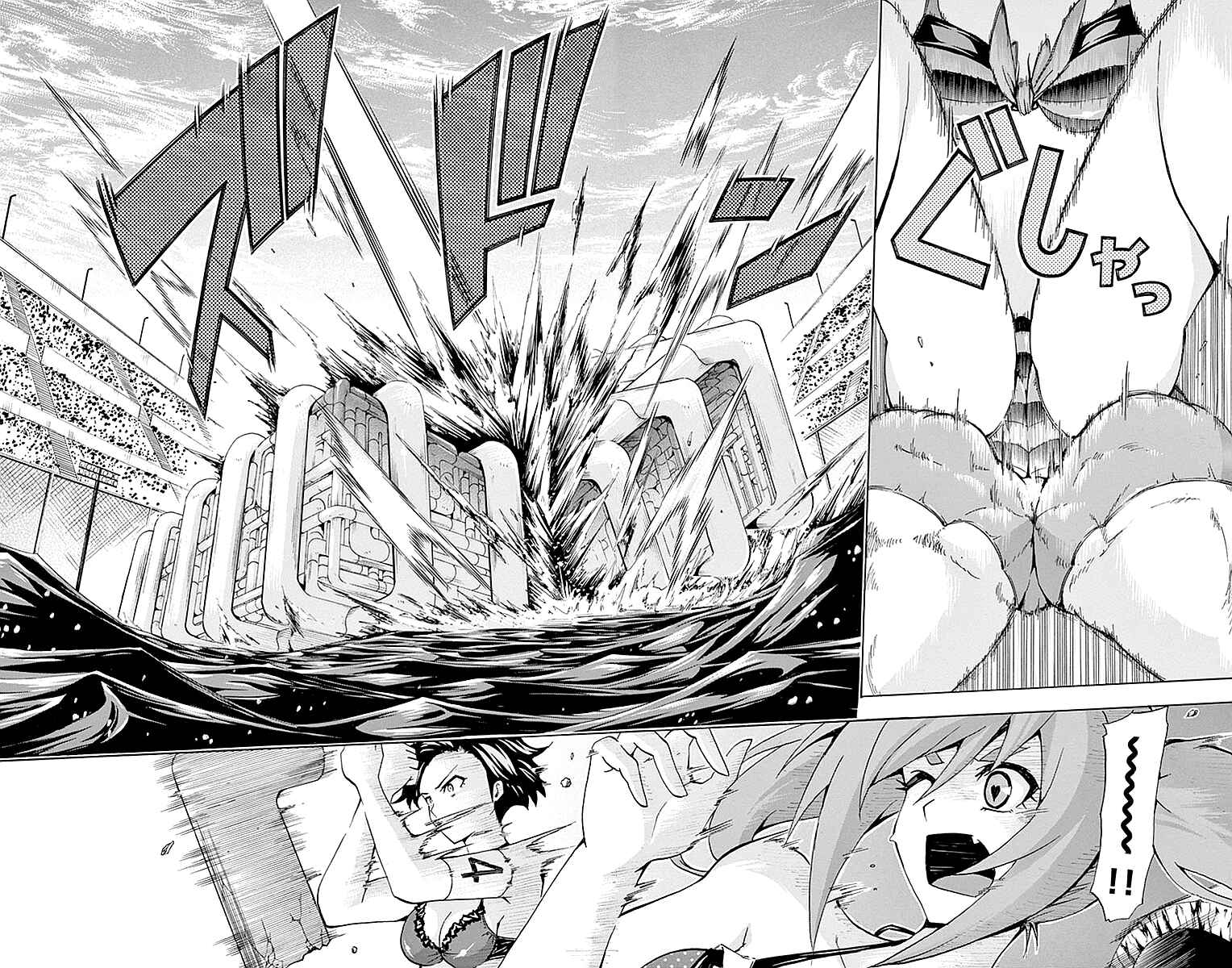 Page 4 Chapter 163 Keijo!!!!!!!!