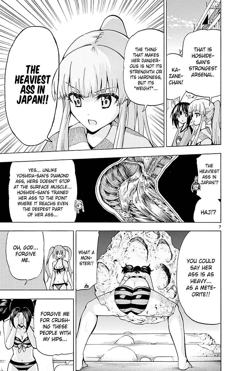 Page 6 Chapter 163 Keijo!!!!!!!!