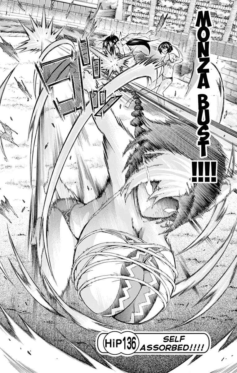 Page 2 Chapter 136 Keijo!!!!!!!!