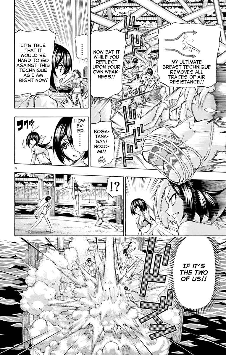Page 4 Chapter 136 Keijo!!!!!!!!