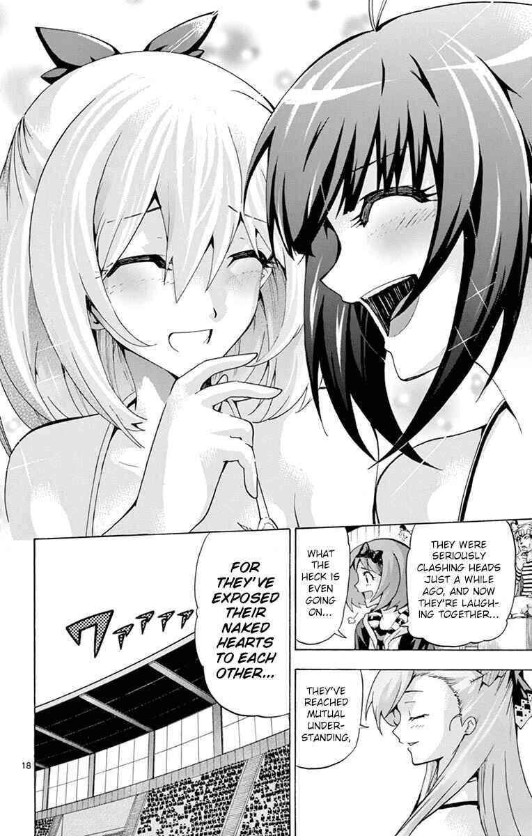 Page 17 Chapter 126 Keijo!!!!!!!!