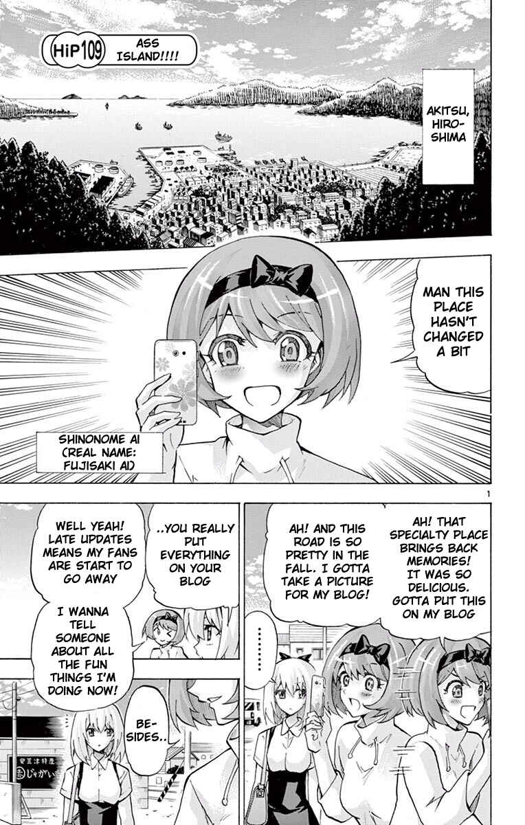Page 1 Chapter 109 Keijo!!!!!!!!