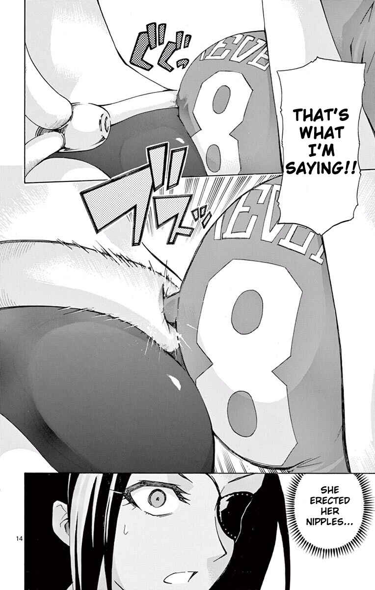 Page 14 Chapter 109 Keijo!!!!!!!!