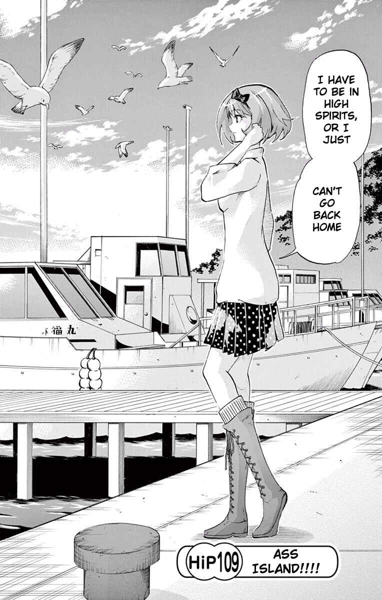 Page 2 Chapter 109 Keijo!!!!!!!!