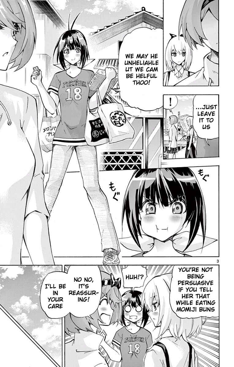 Page 3 Chapter 109 Keijo!!!!!!!!