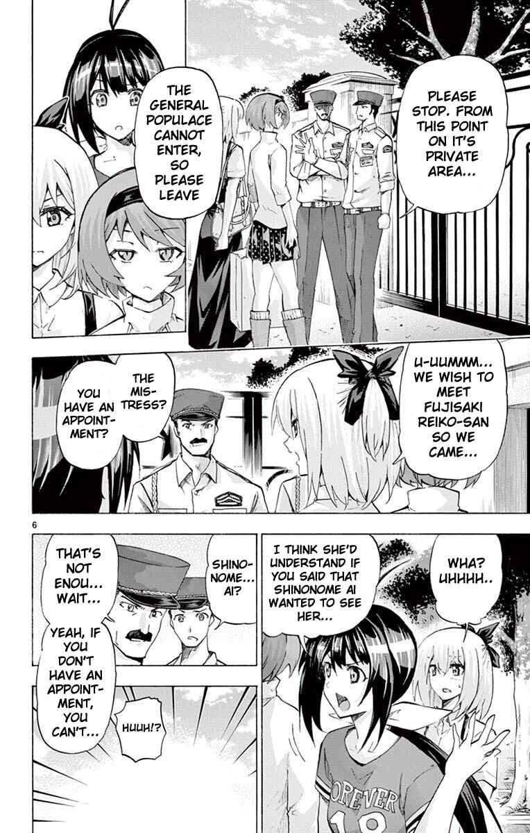 Page 6 Chapter 109 Keijo!!!!!!!!
