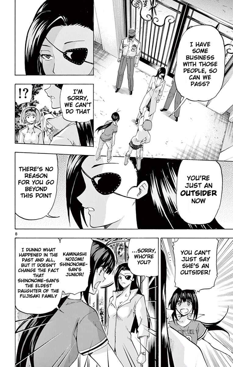 Page 8 Chapter 109 Keijo!!!!!!!!