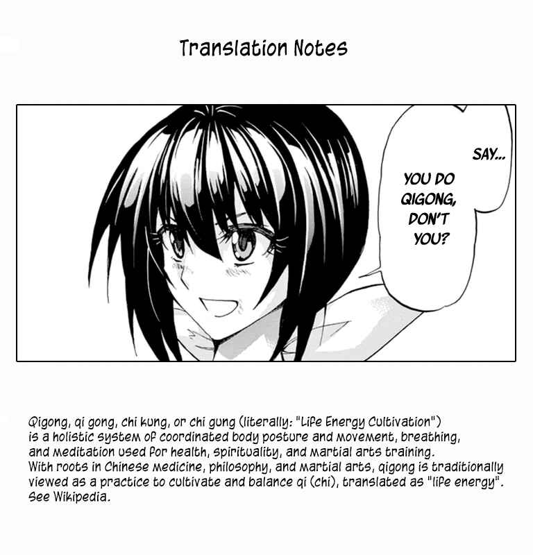 Page 19 Chapter 79 Keijo!!!!!!!!