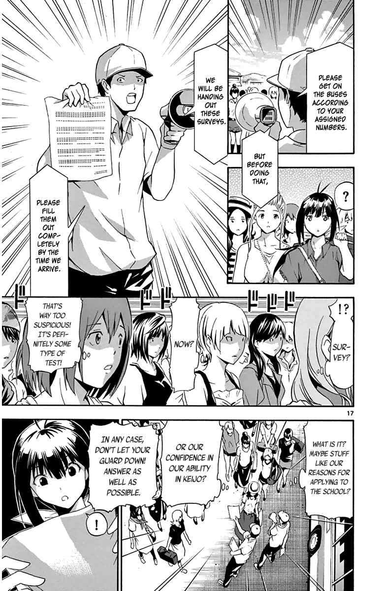 Page 16 Chapter 9 Keijo!!!!!!!!
