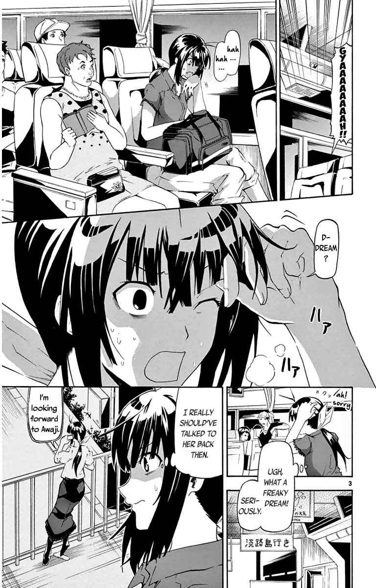 Page 3 Chapter 9 Keijo!!!!!!!!