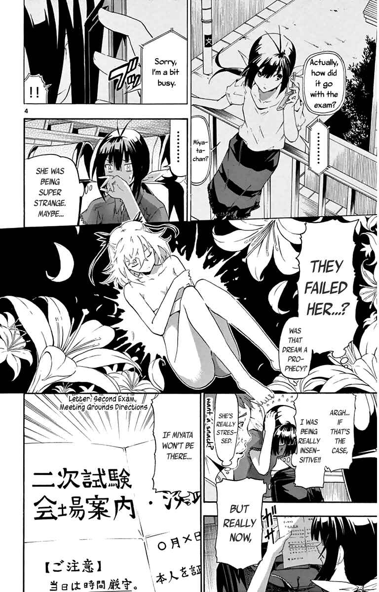 Page 4 Chapter 9 Keijo!!!!!!!!