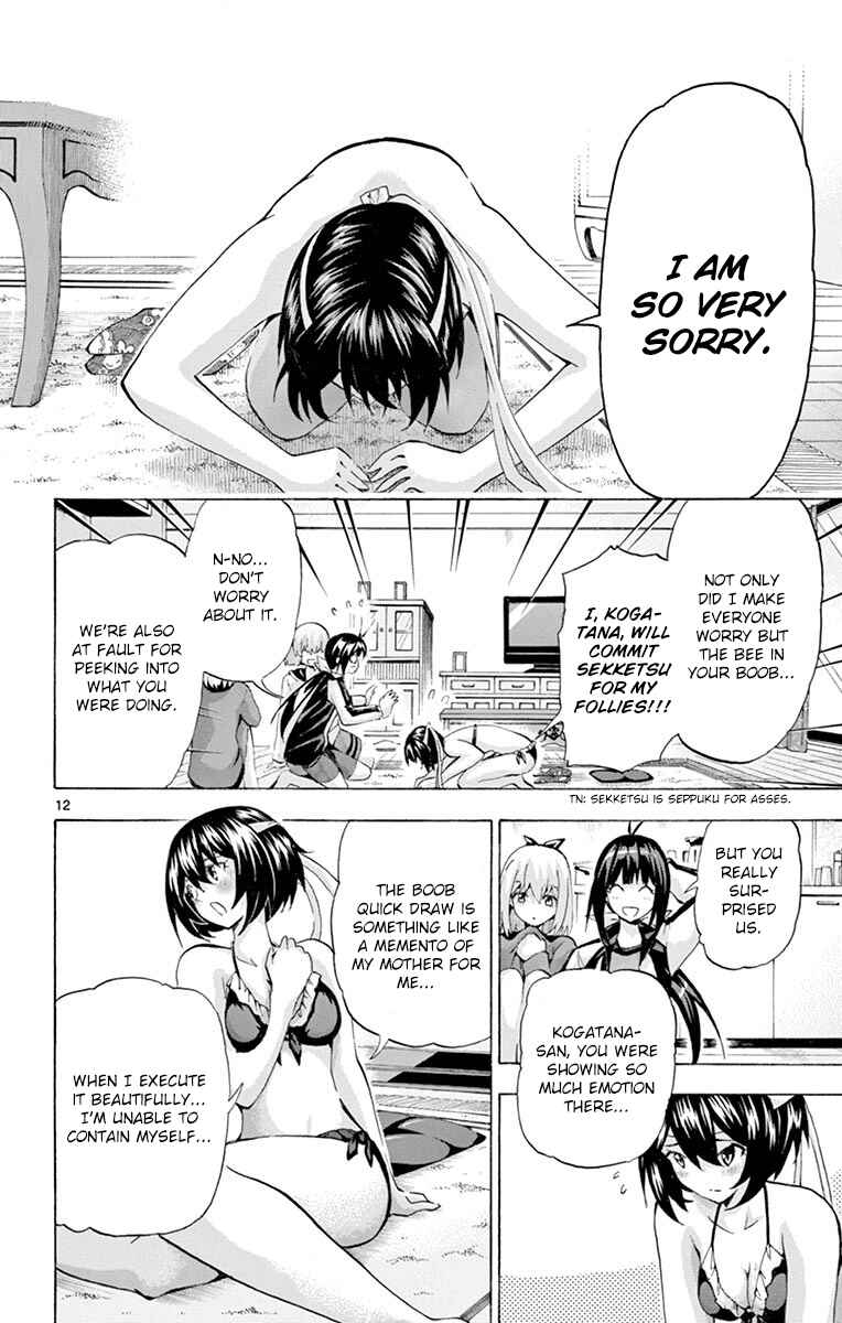 Page 11 Chapter 130 Keijo!!!!!!!!