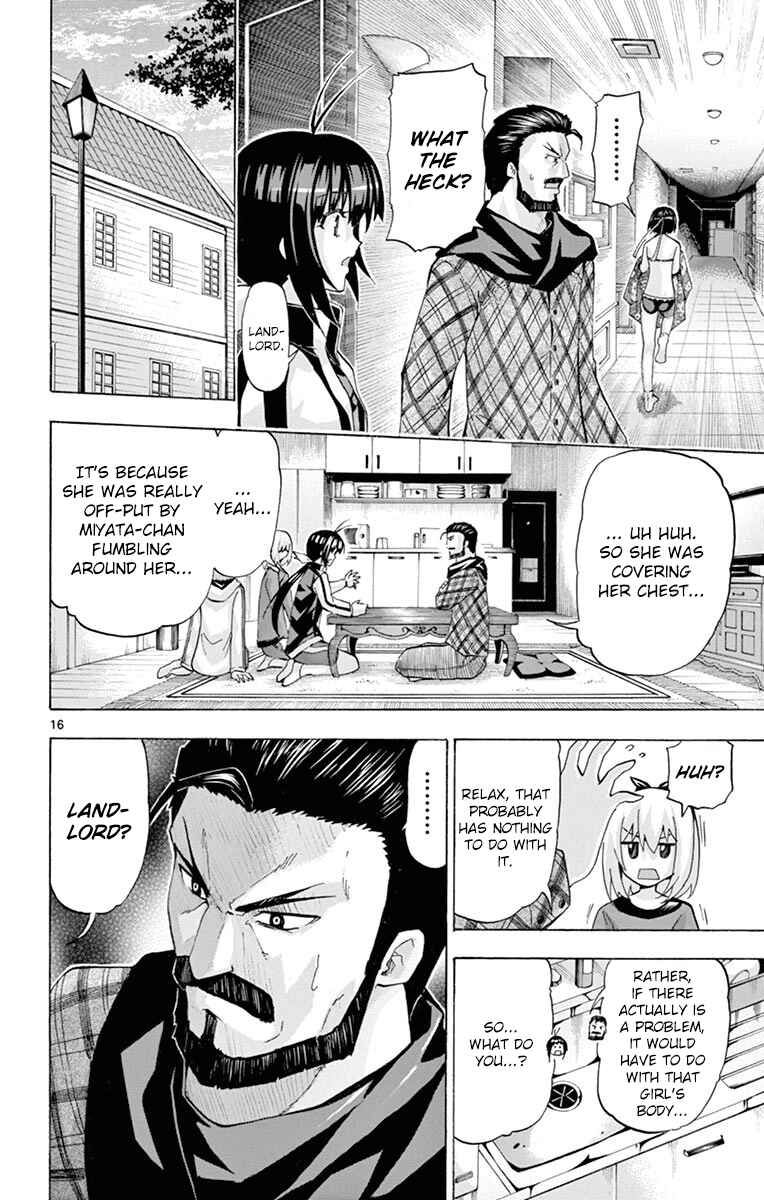 Page 15 Chapter 130 Keijo!!!!!!!!