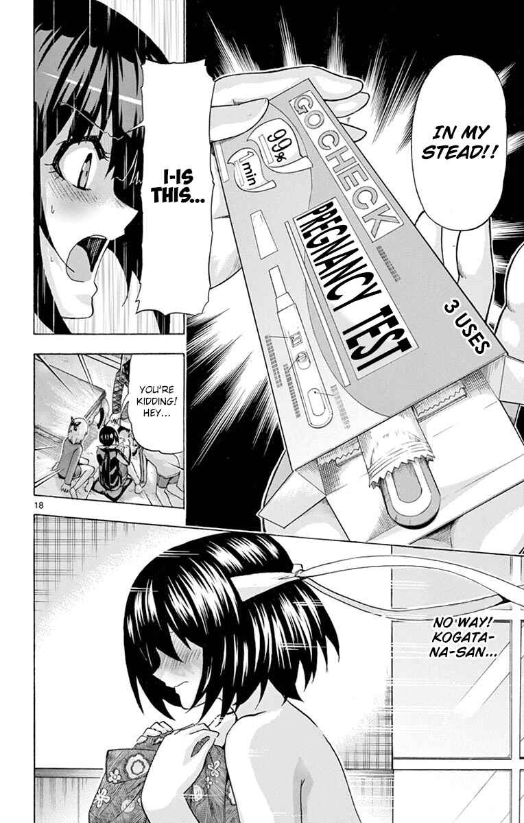 Page 17 Chapter 130 Keijo!!!!!!!!