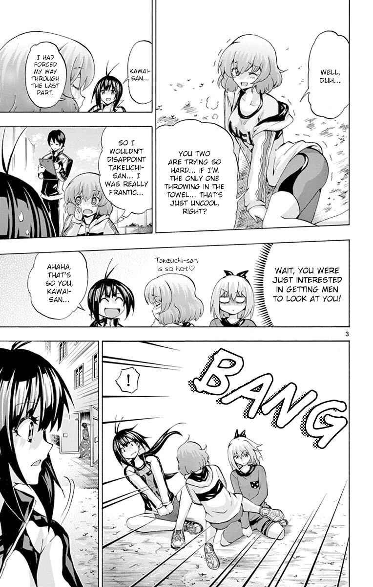 Page 3 Chapter 130 Keijo!!!!!!!!