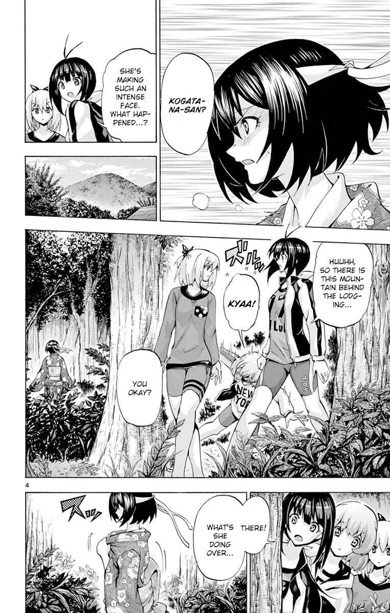 Page 4 Chapter 130 Keijo!!!!!!!!