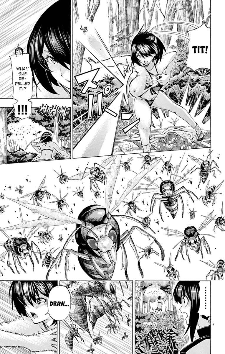 Page 7 Chapter 130 Keijo!!!!!!!!