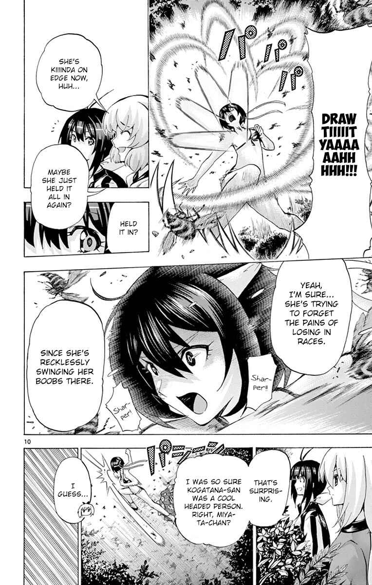 Page 9 Chapter 130 Keijo!!!!!!!!