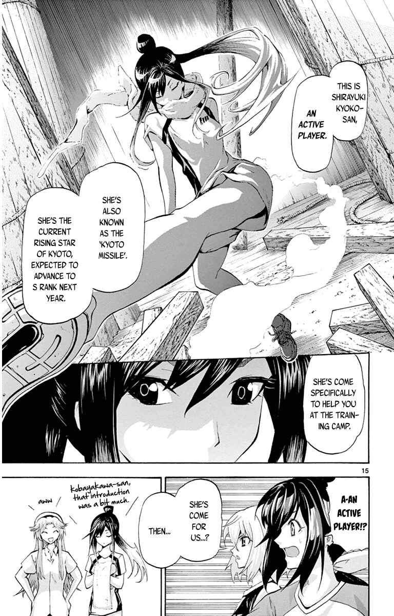 Page 14 Chapter 57 Keijo!!!!!!!!