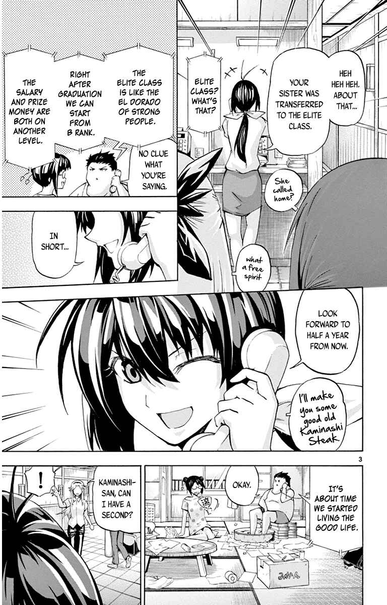 Page 3 Chapter 57 Keijo!!!!!!!!