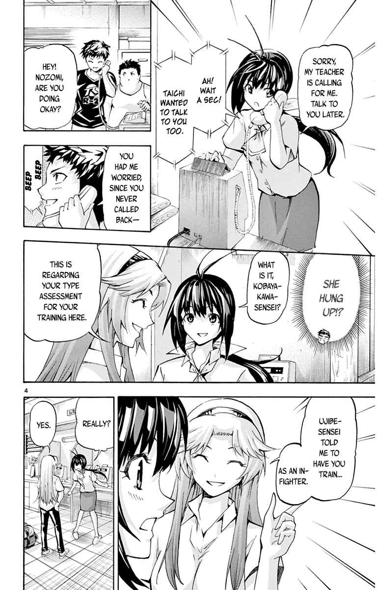 Page 4 Chapter 57 Keijo!!!!!!!!