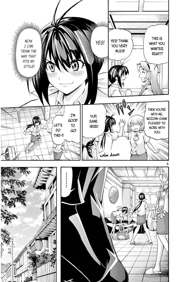 Page 5 Chapter 57 Keijo!!!!!!!!