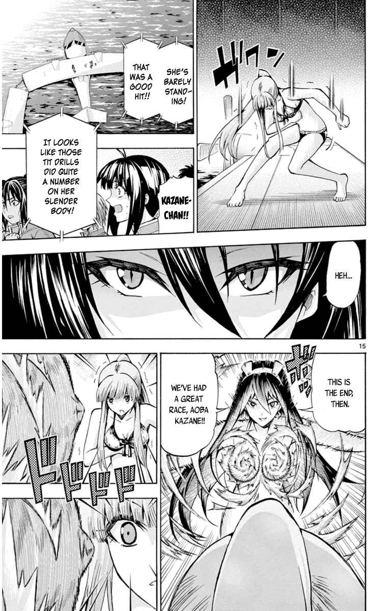 Page 14 Chapter 76 Keijo!!!!!!!!