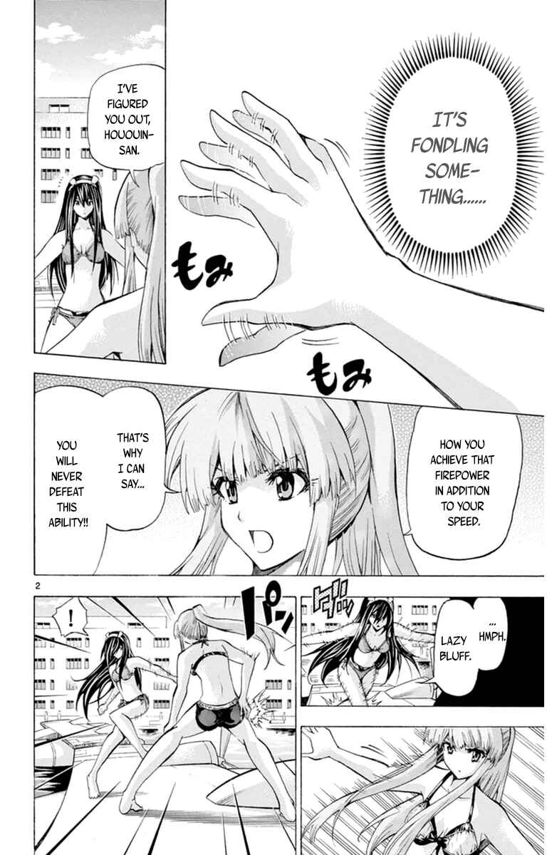 Page 2 Chapter 76 Keijo!!!!!!!!