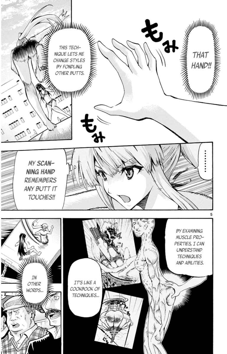 Page 5 Chapter 76 Keijo!!!!!!!!