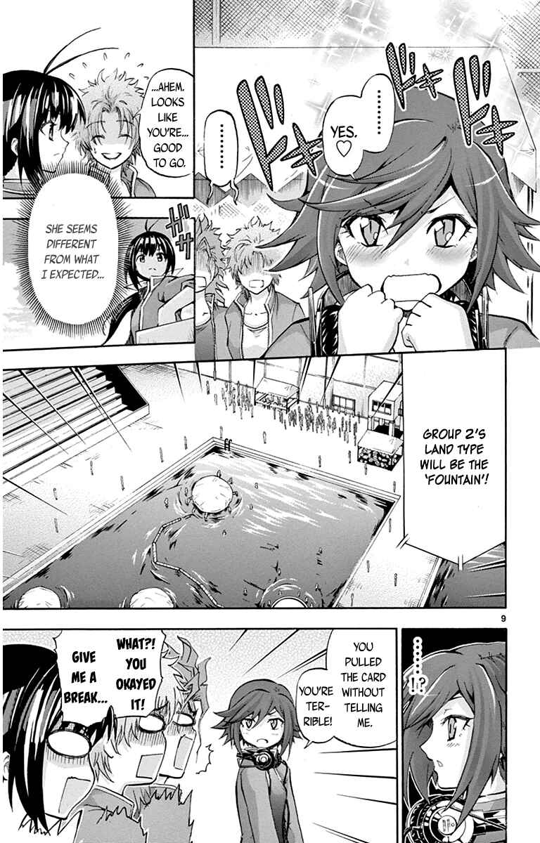 Page 13 Chapter 48 Keijo!!!!!!!!